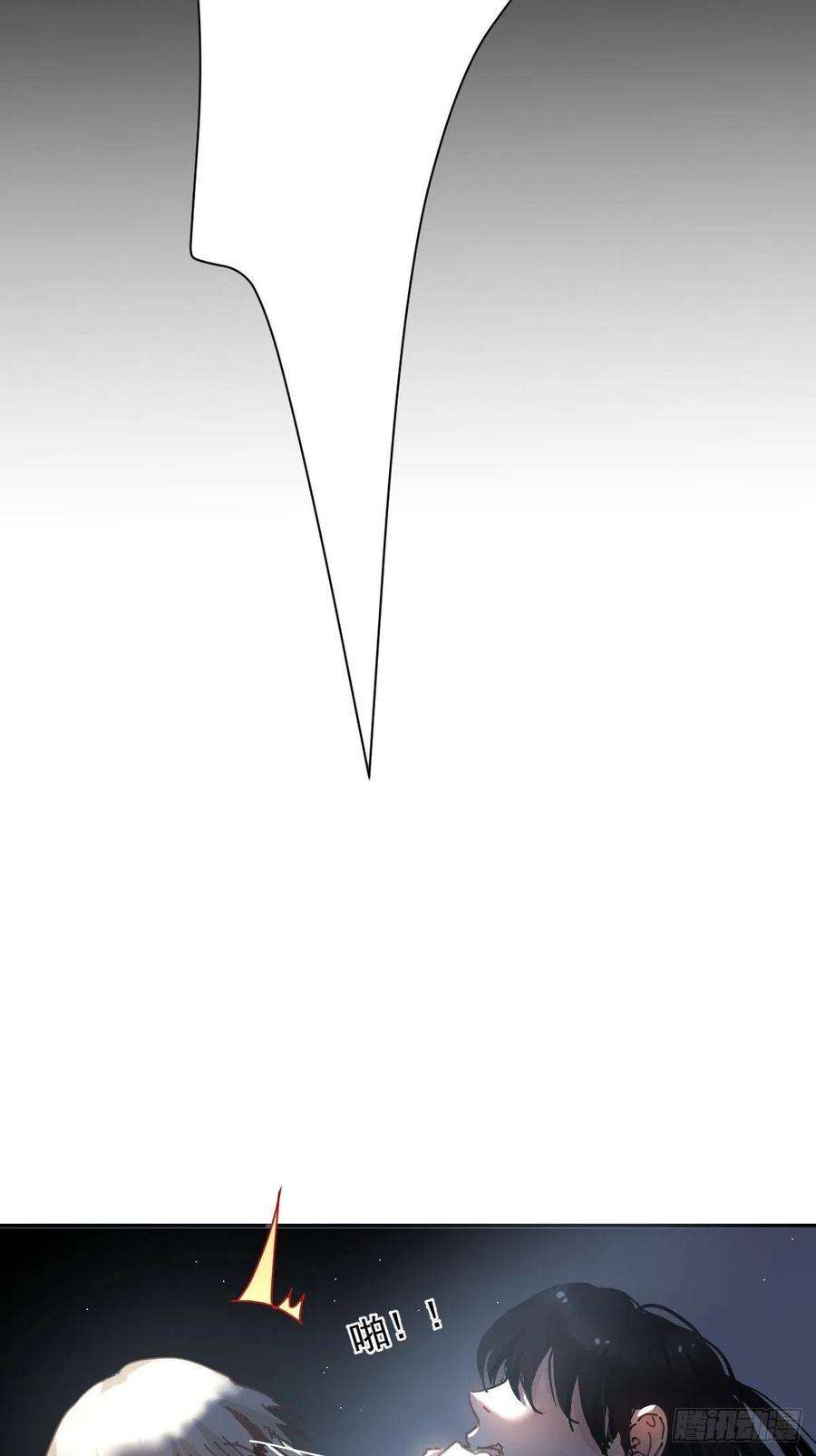 黑背信天翁06不！！