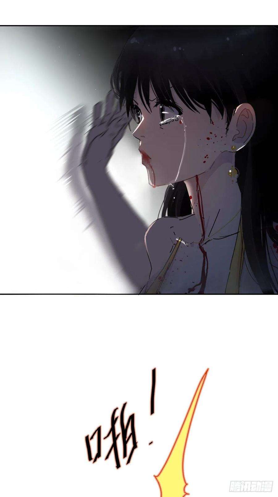 黑背信天翁06不！！