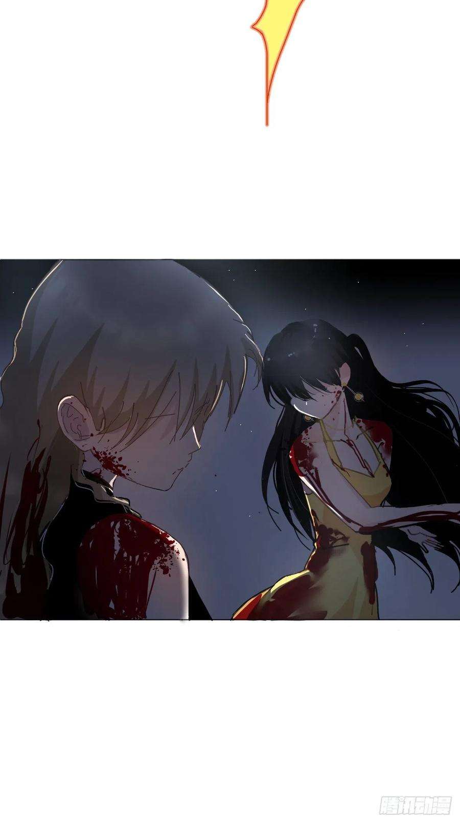 黑背信天翁06不！！