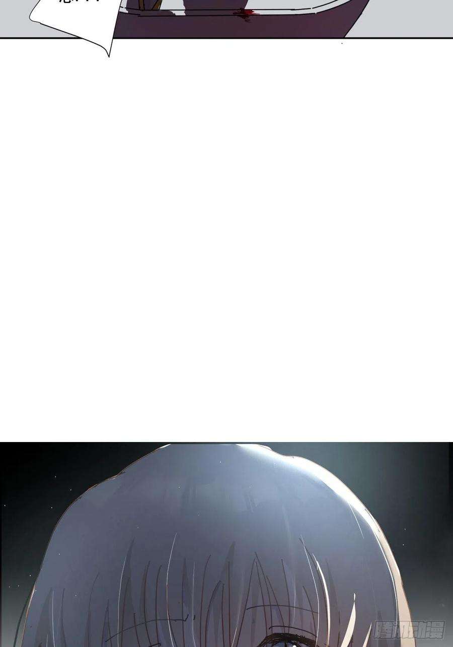 黑背信天翁06不！！