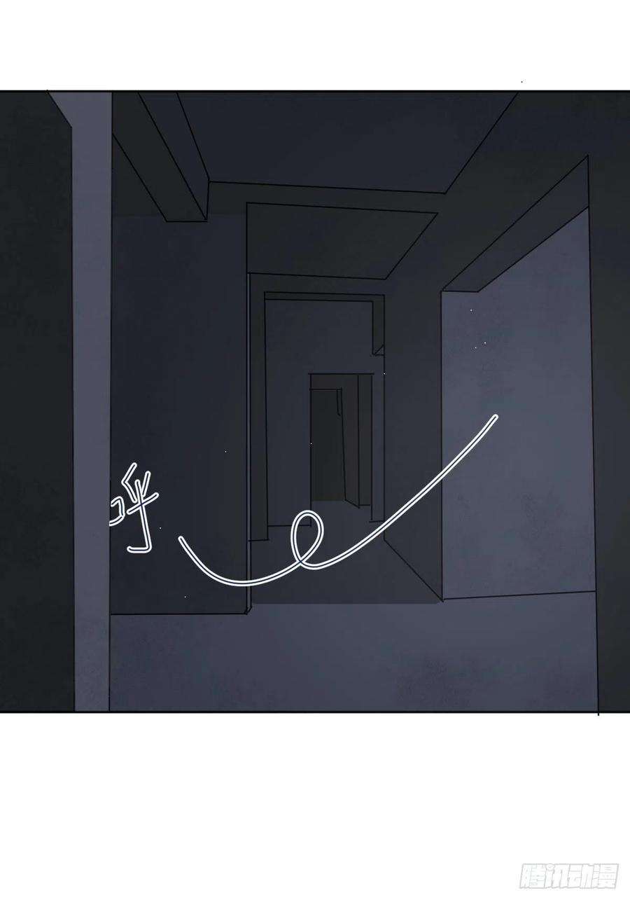 黑背信天翁07见怪不怪，其怪自败