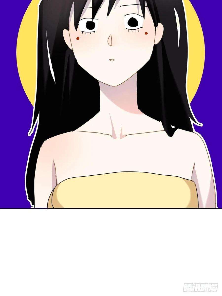 黑背信天翁07见怪不怪，其怪自败