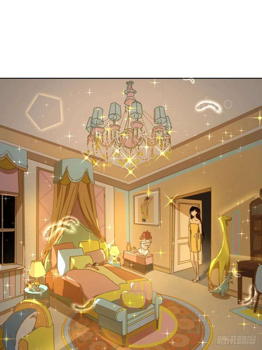 黑背信天翁07见怪不怪，其怪自败