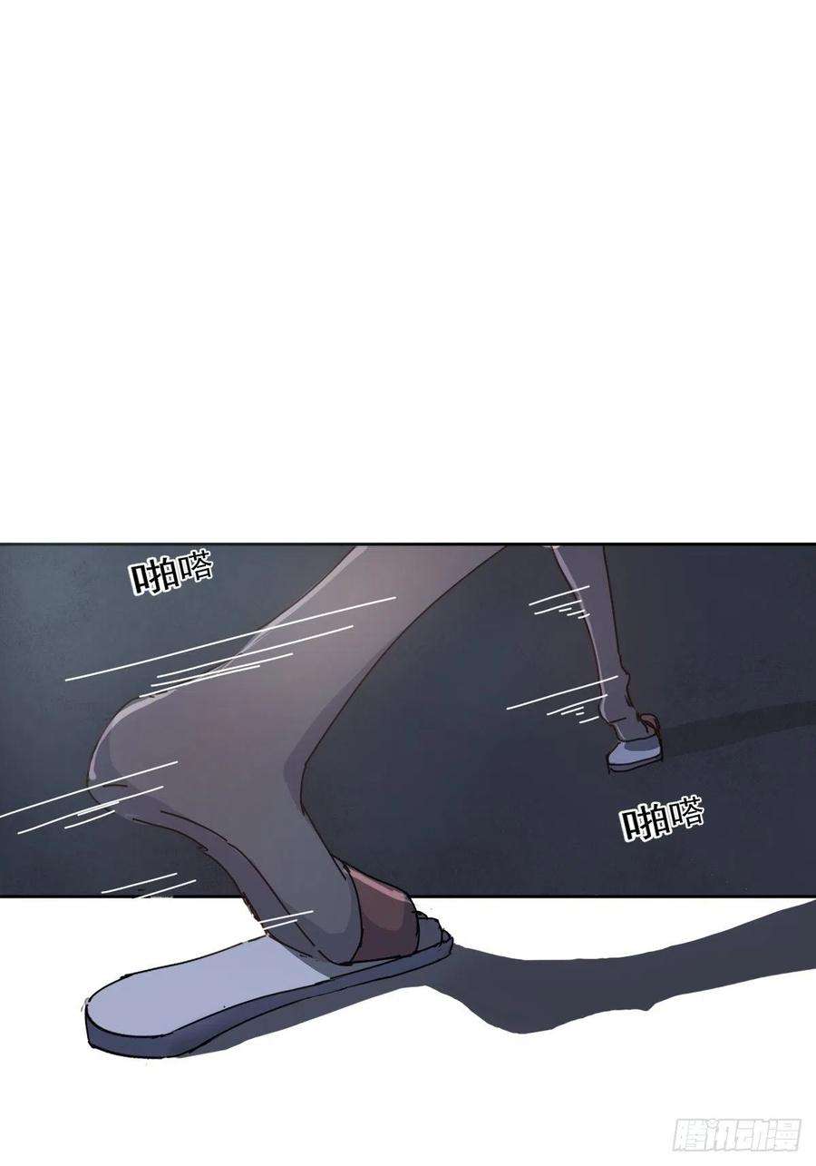 黑背信天翁07见怪不怪，其怪自败