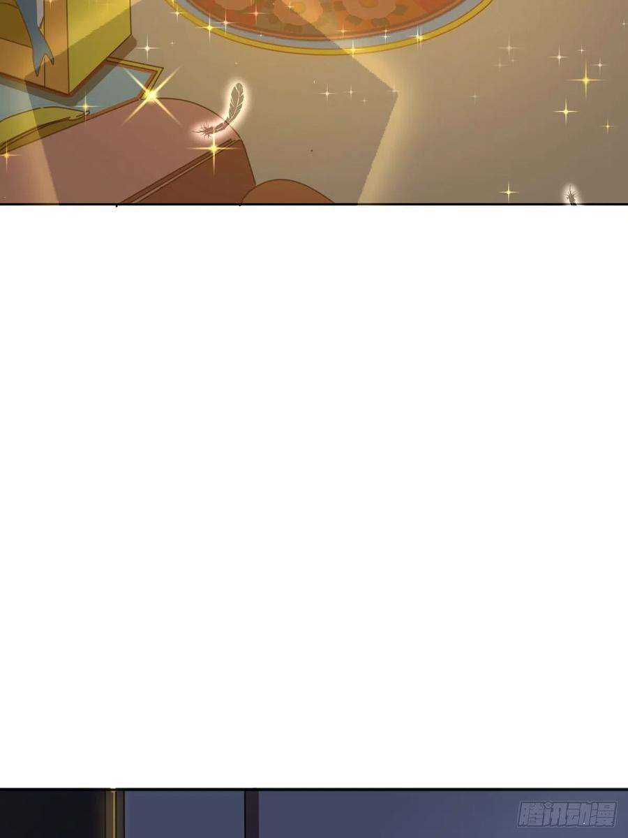 黑背信天翁07见怪不怪，其怪自败