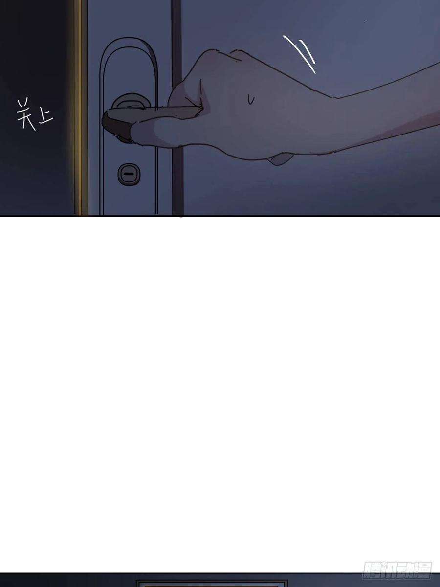 黑背信天翁07见怪不怪，其怪自败