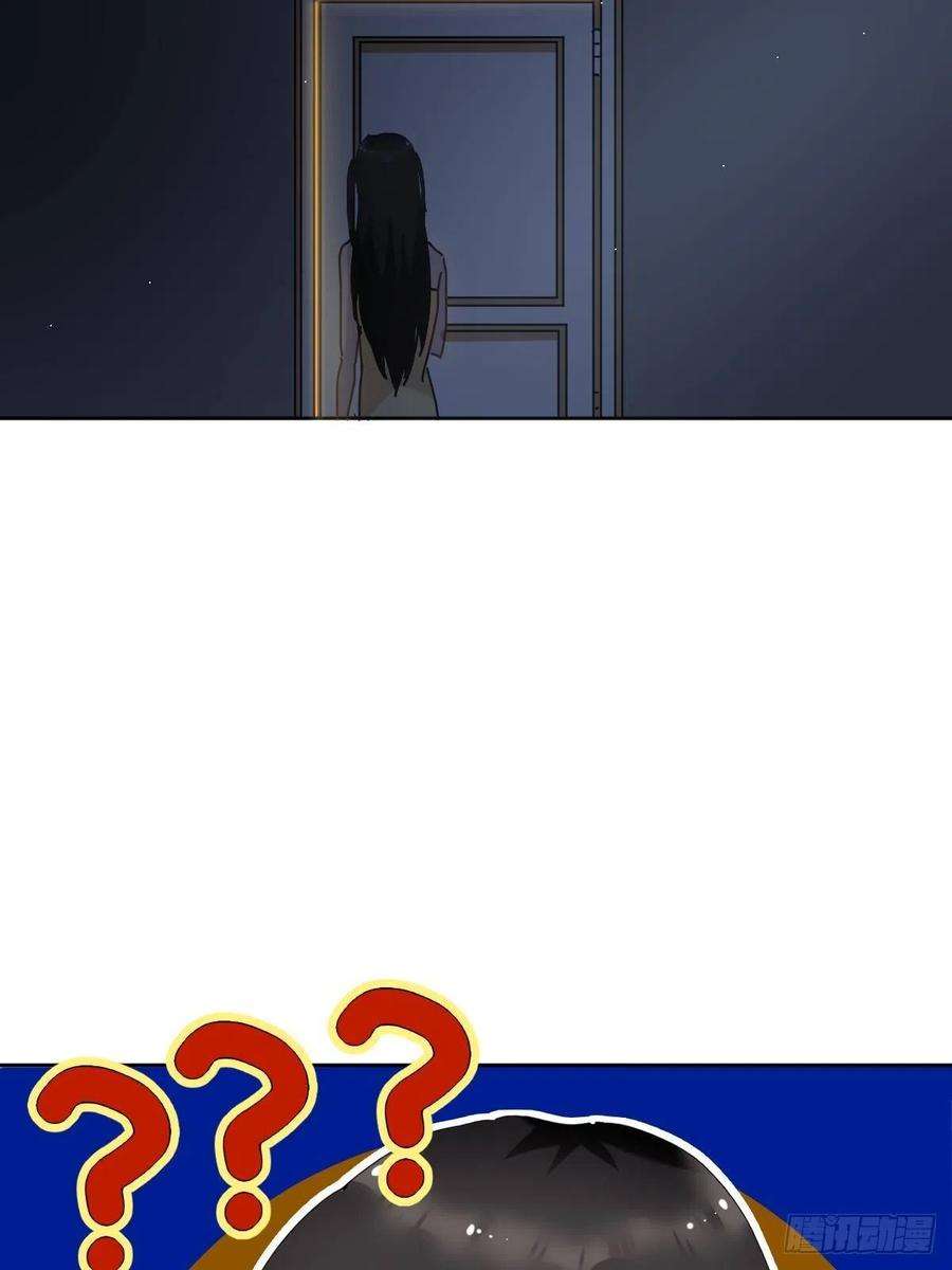 黑背信天翁07见怪不怪，其怪自败