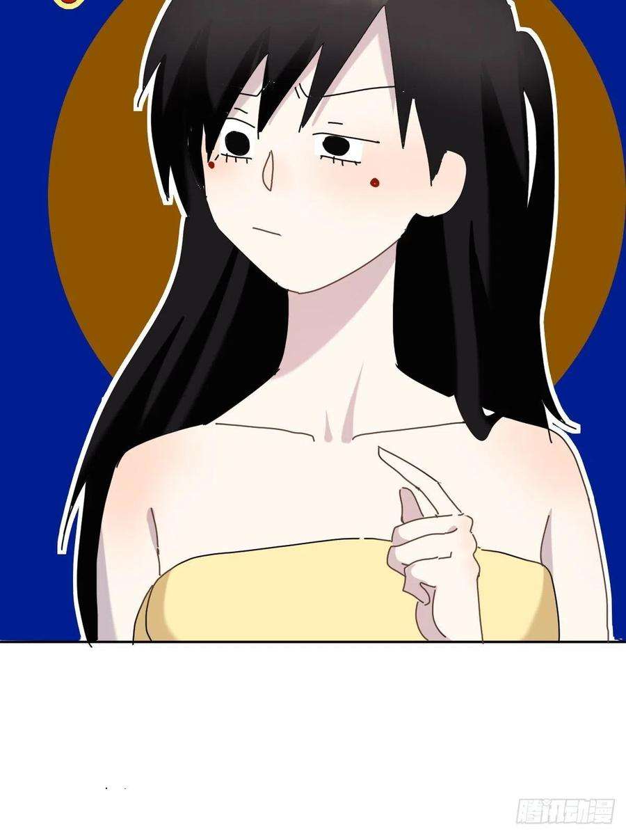 黑背信天翁07见怪不怪，其怪自败