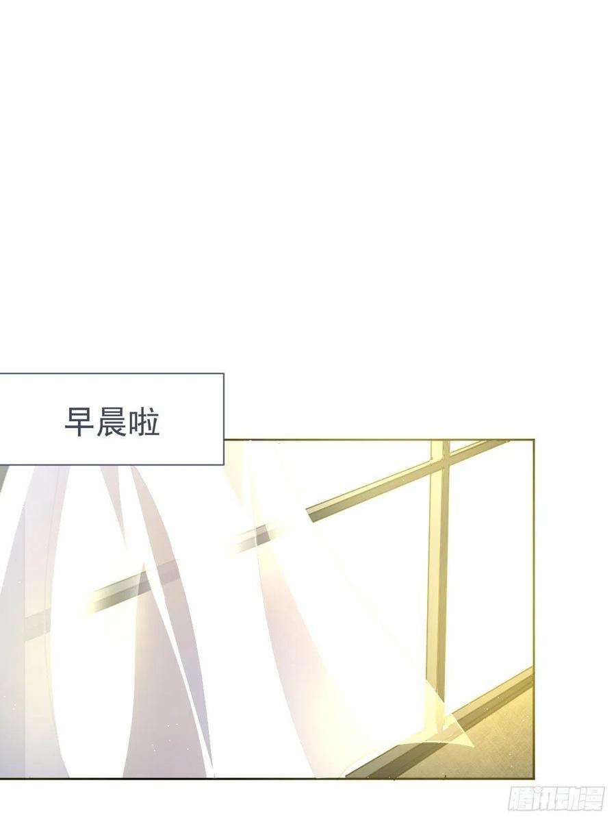 黑背信天翁07见怪不怪，其怪自败