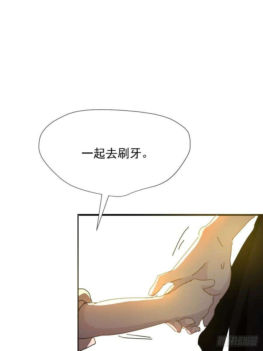 黑背信天翁07见怪不怪，其怪自败