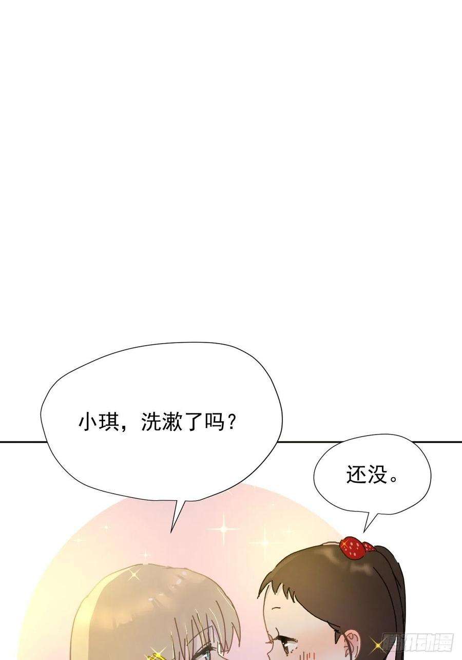 黑背信天翁07见怪不怪，其怪自败