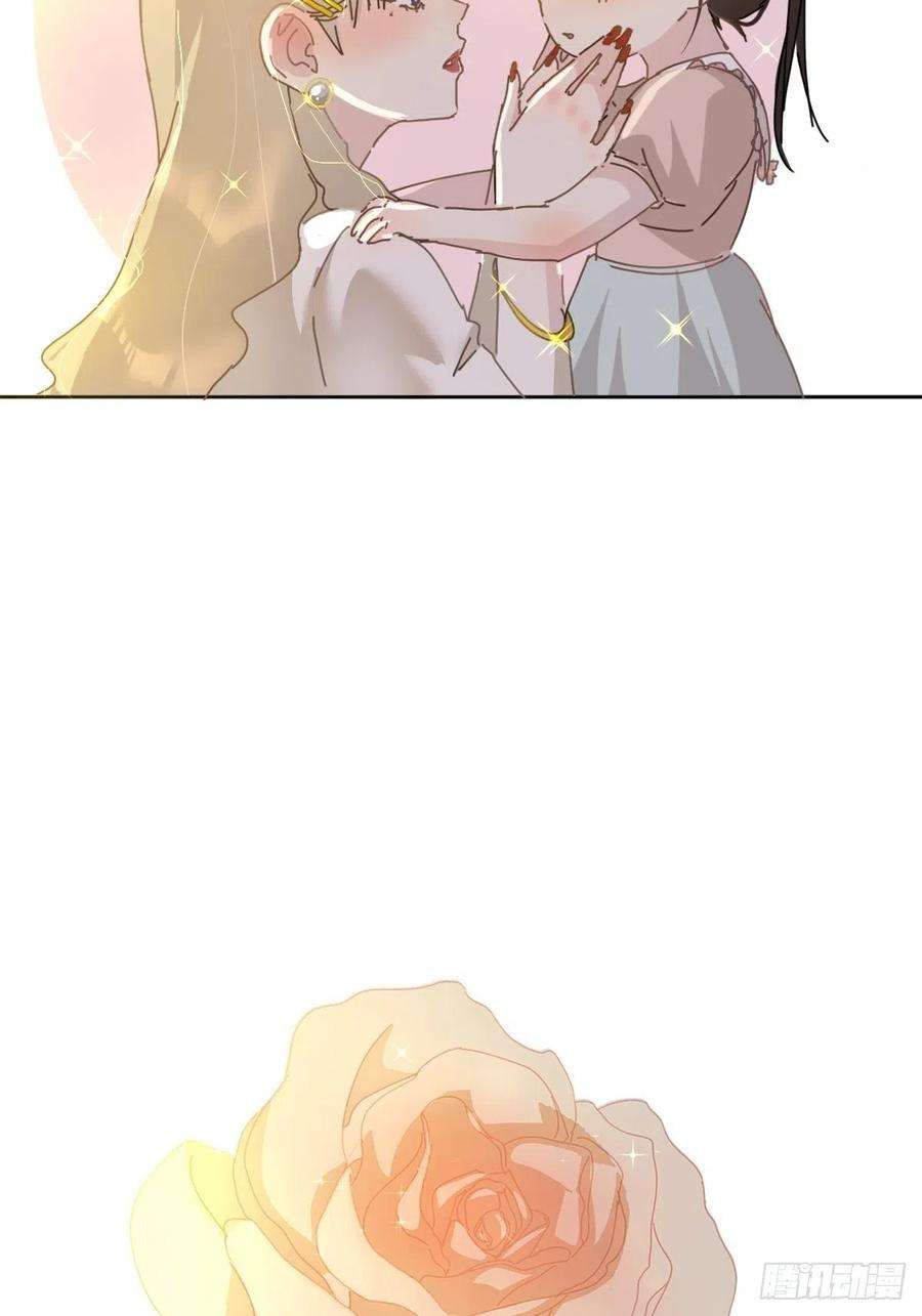 黑背信天翁07见怪不怪，其怪自败