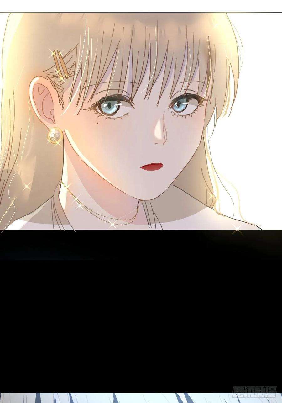 黑背信天翁07见怪不怪，其怪自败