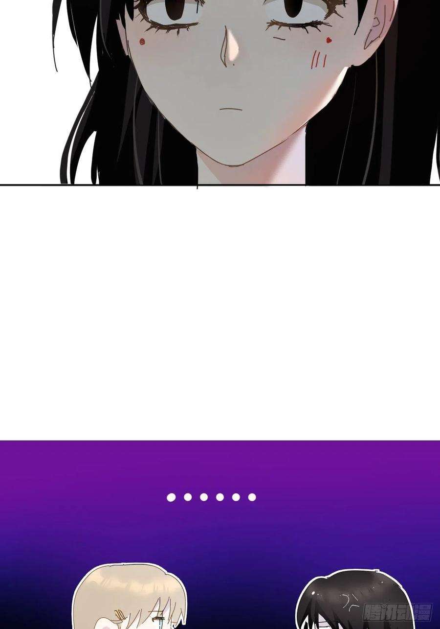 黑背信天翁07见怪不怪，其怪自败