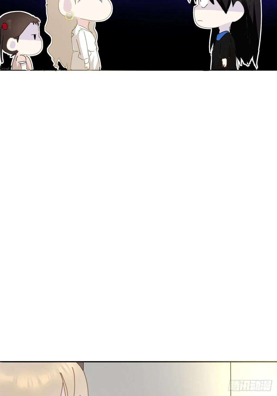 黑背信天翁07见怪不怪，其怪自败