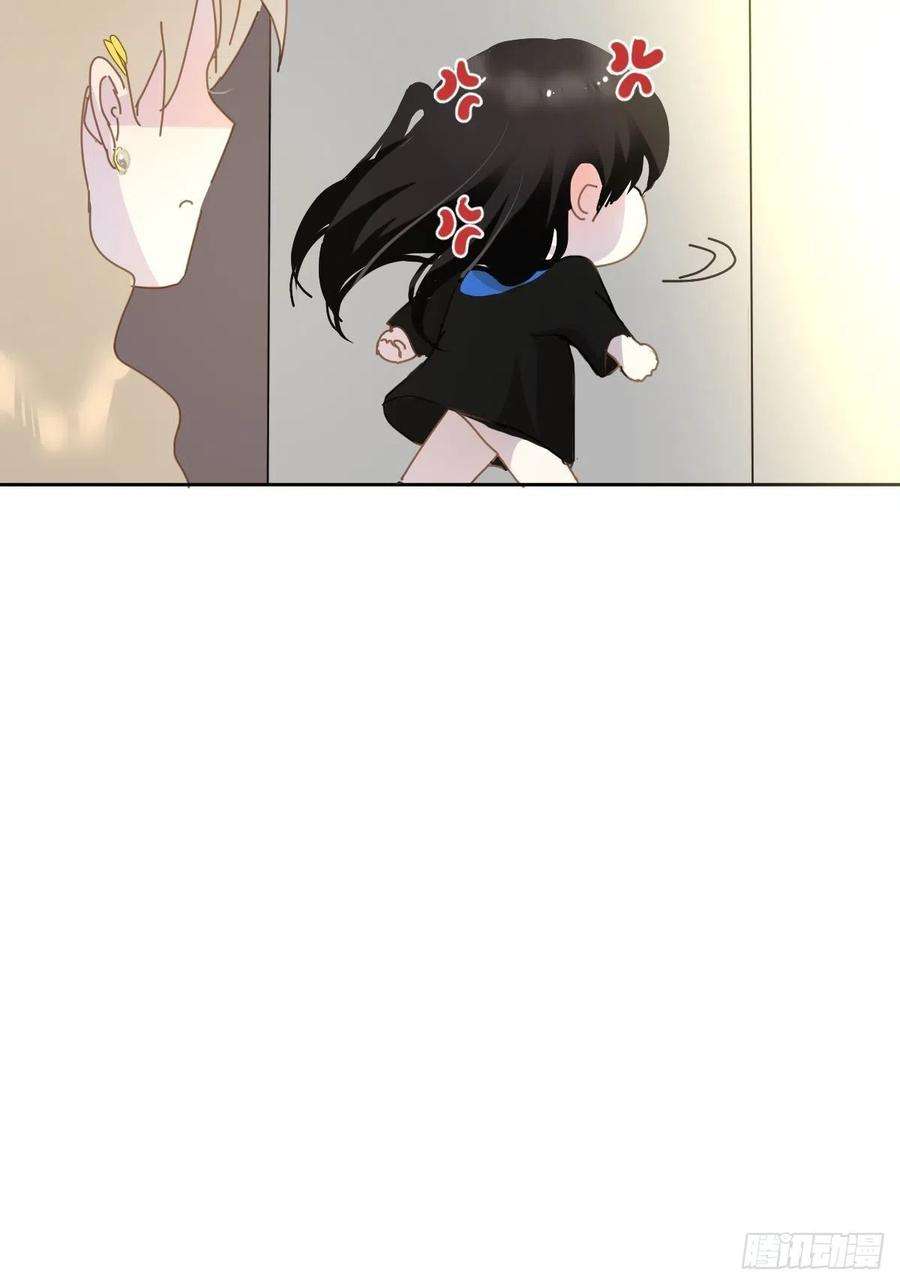 黑背信天翁07见怪不怪，其怪自败