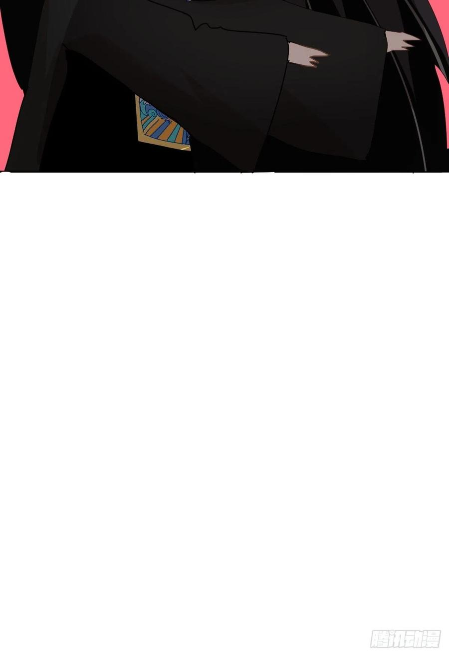 黑背信天翁07见怪不怪，其怪自败