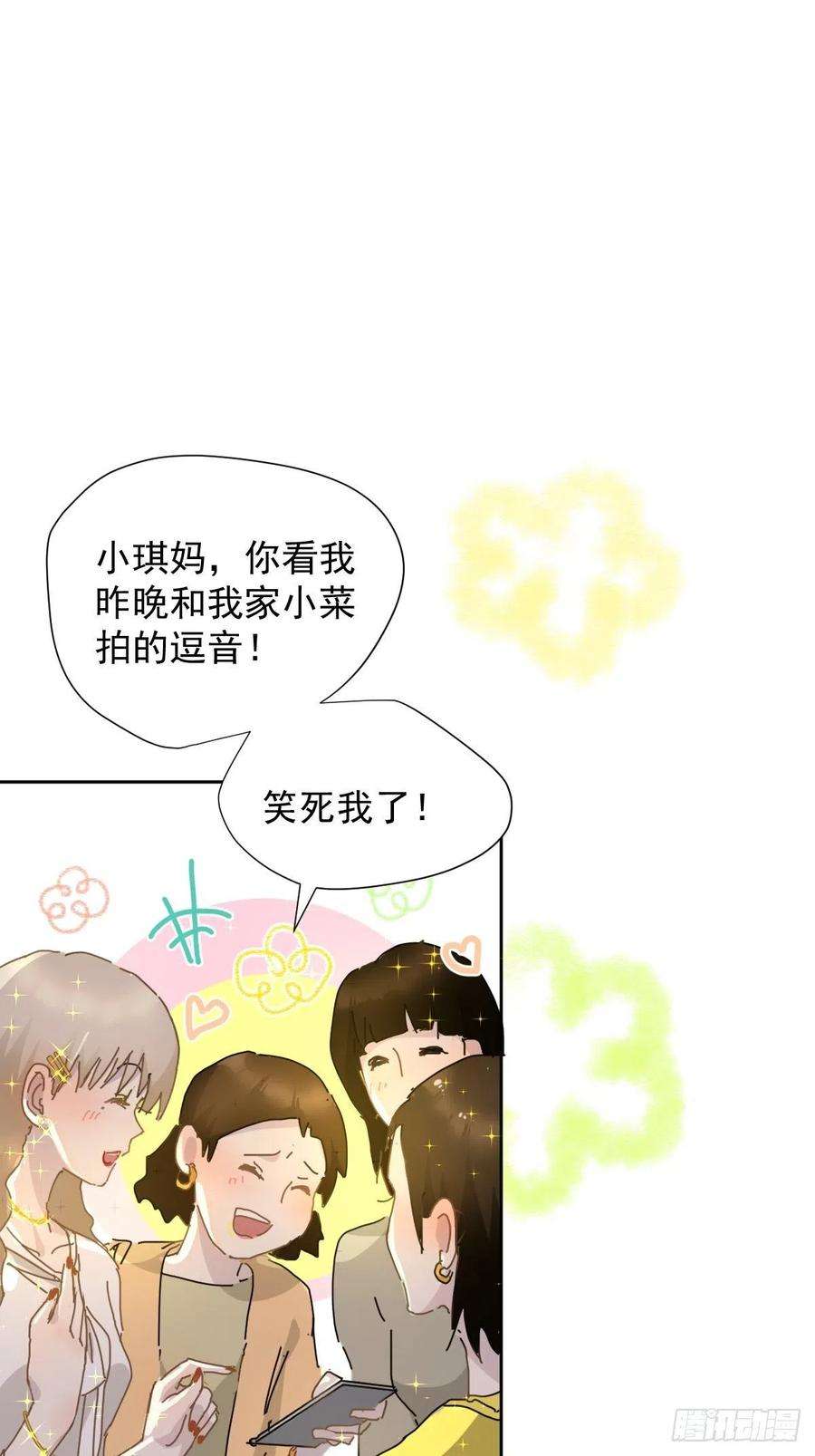 黑背信天翁08嗯，最优人选