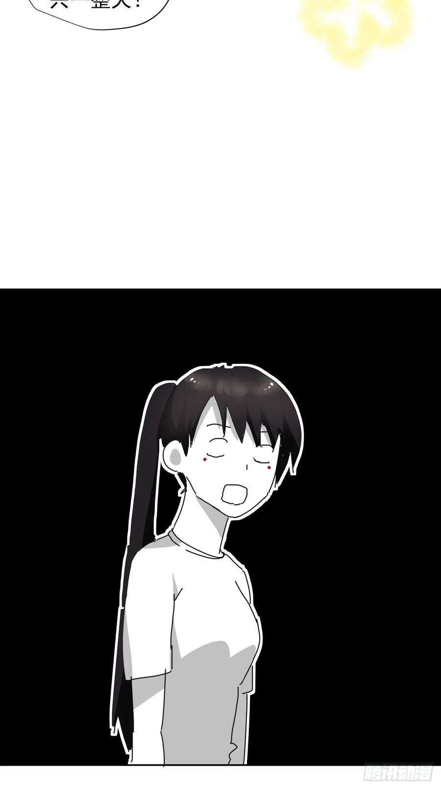 黑背信天翁08嗯，最优人选