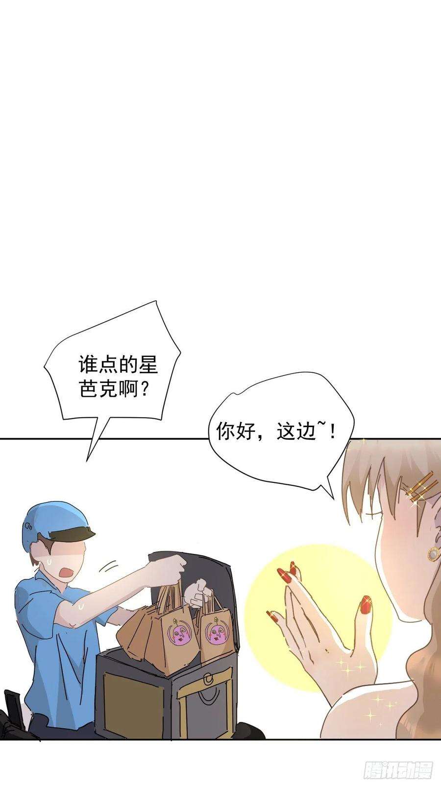 黑背信天翁08嗯，最优人选