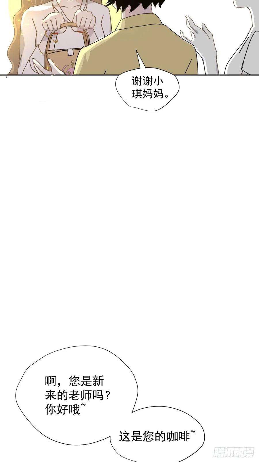 黑背信天翁08嗯，最优人选