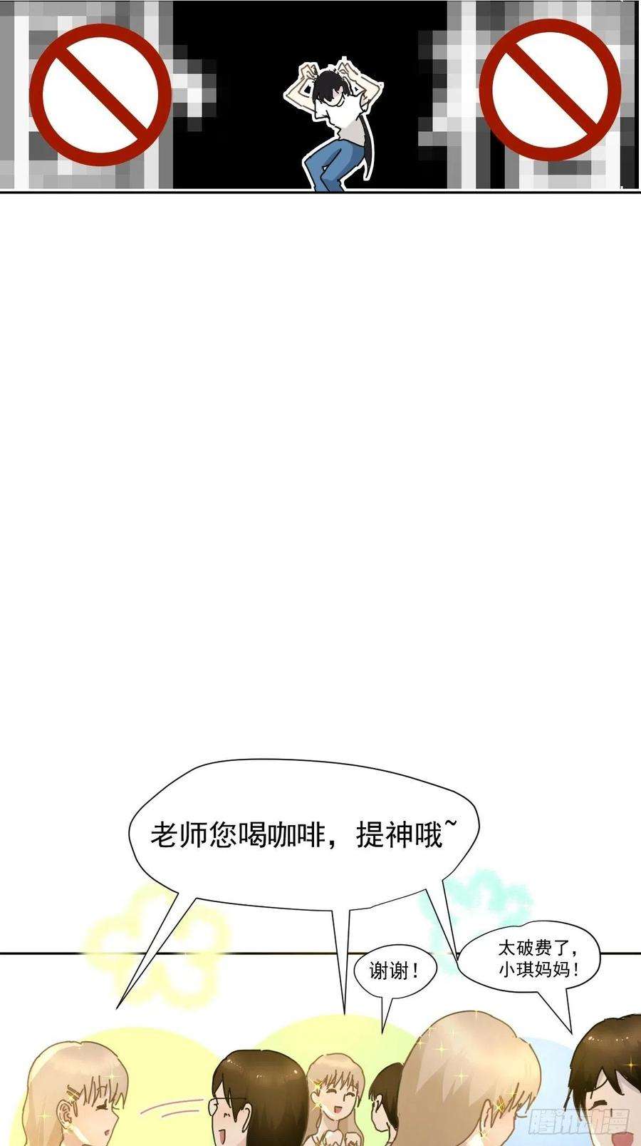 黑背信天翁08嗯，最优人选