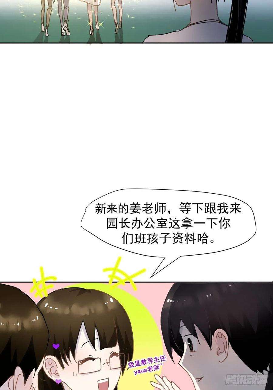 黑背信天翁08嗯，最优人选