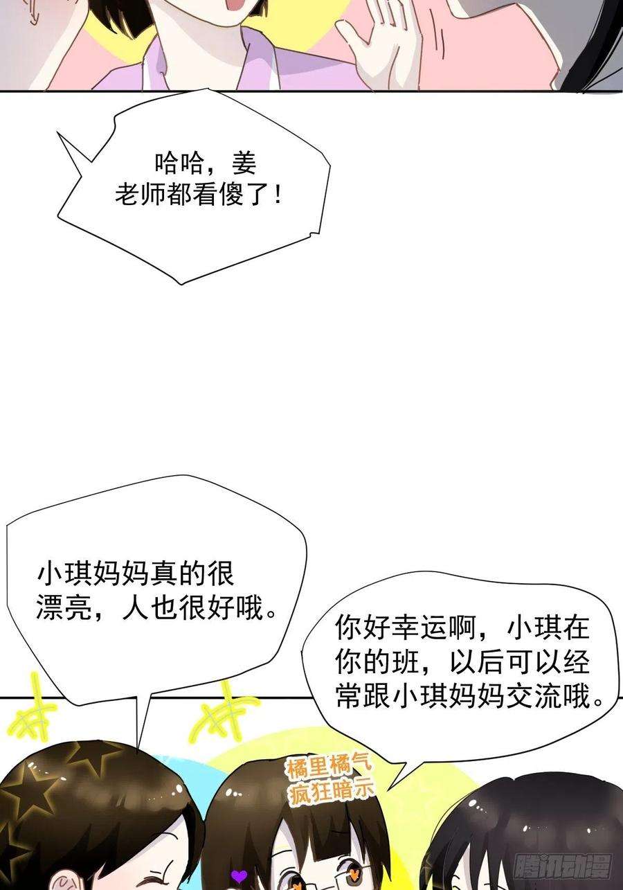 黑背信天翁08嗯，最优人选