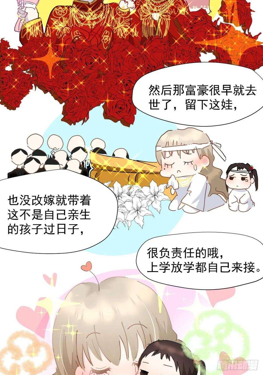 黑背信天翁08嗯，最优人选