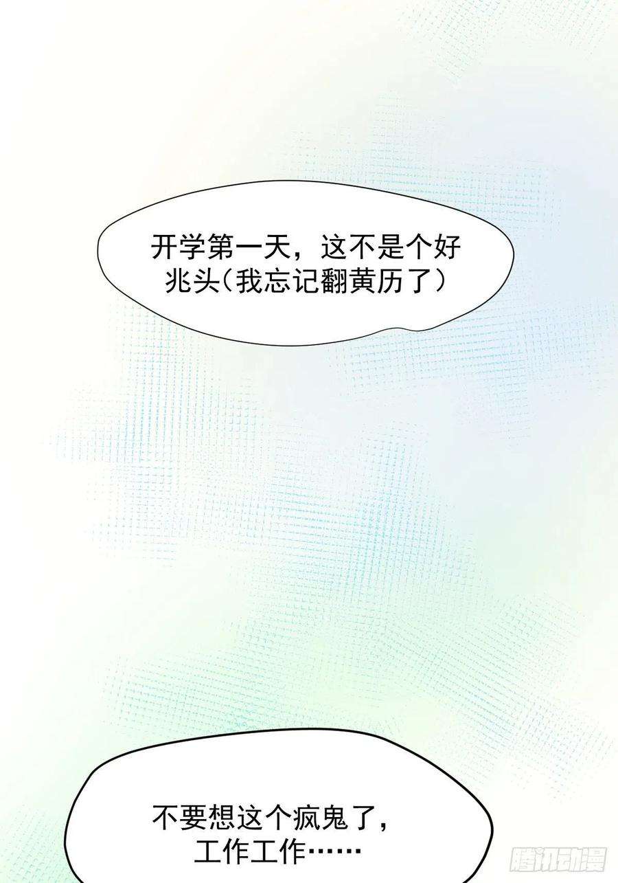 黑背信天翁08嗯，最优人选