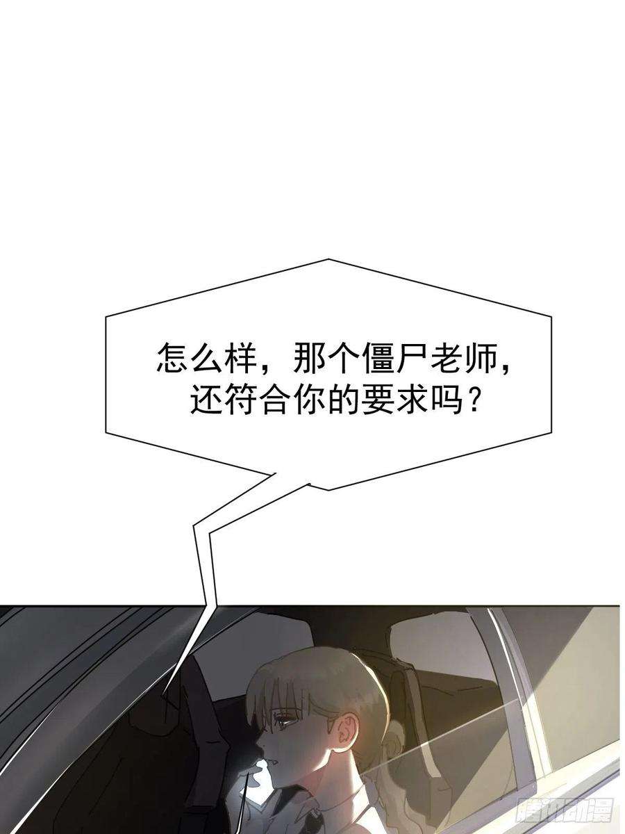 黑背信天翁08嗯，最优人选