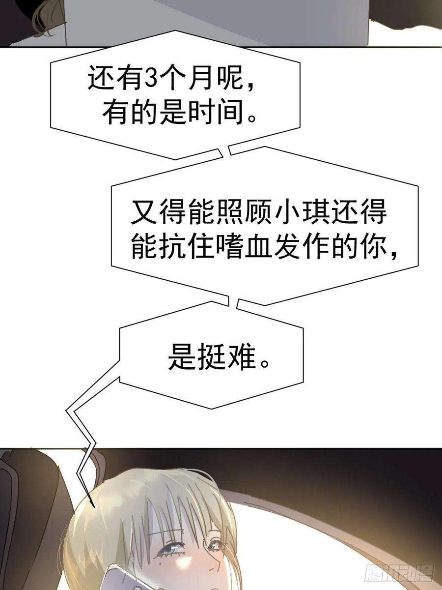 黑背信天翁08嗯，最优人选