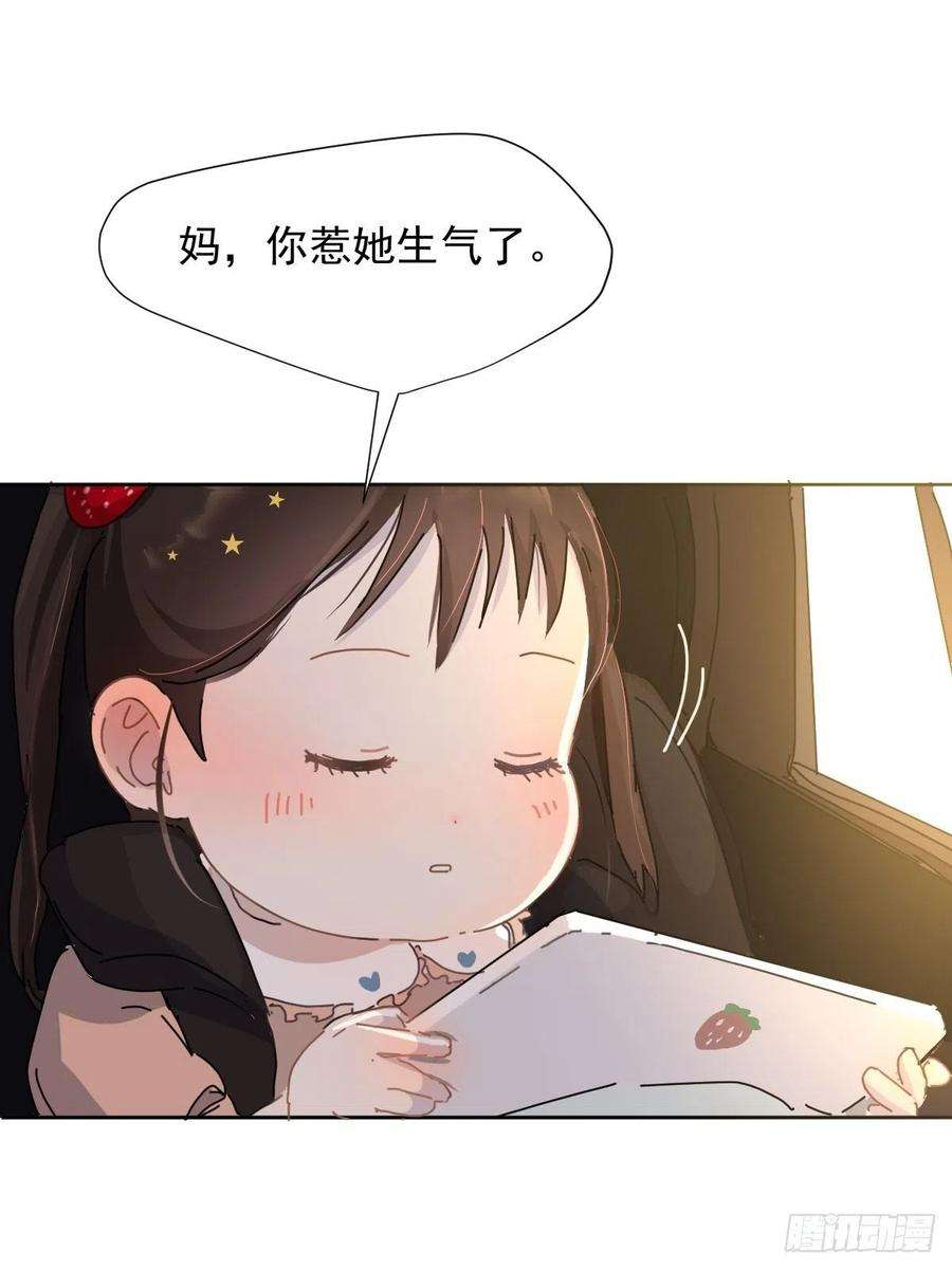 黑背信天翁08嗯，最优人选