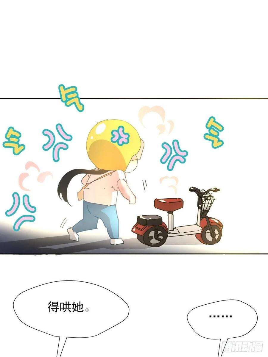 黑背信天翁08嗯，最优人选