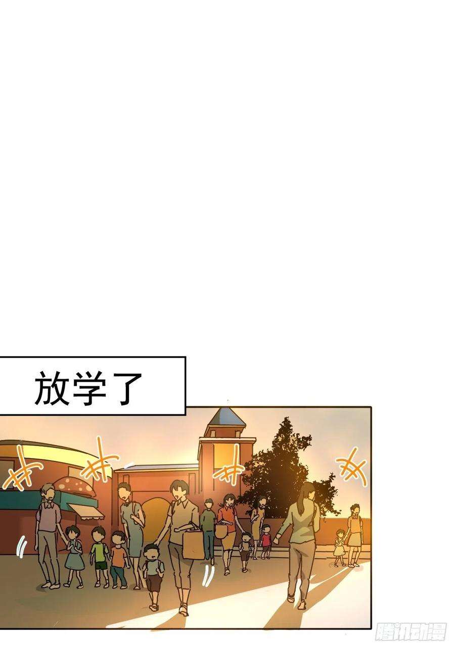 黑背信天翁09妈妈很快就要来了