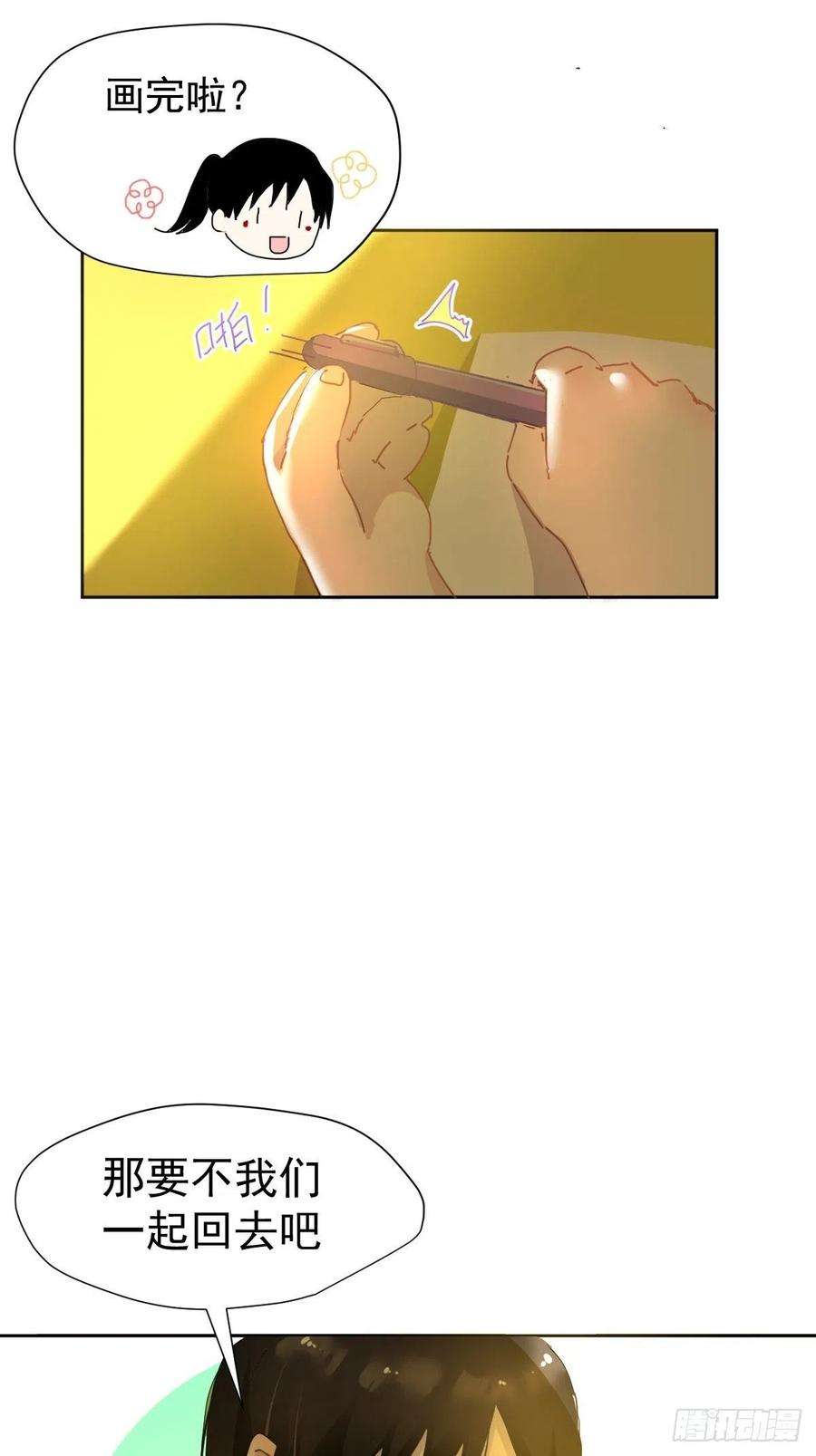 黑背信天翁09妈妈很快就要来了