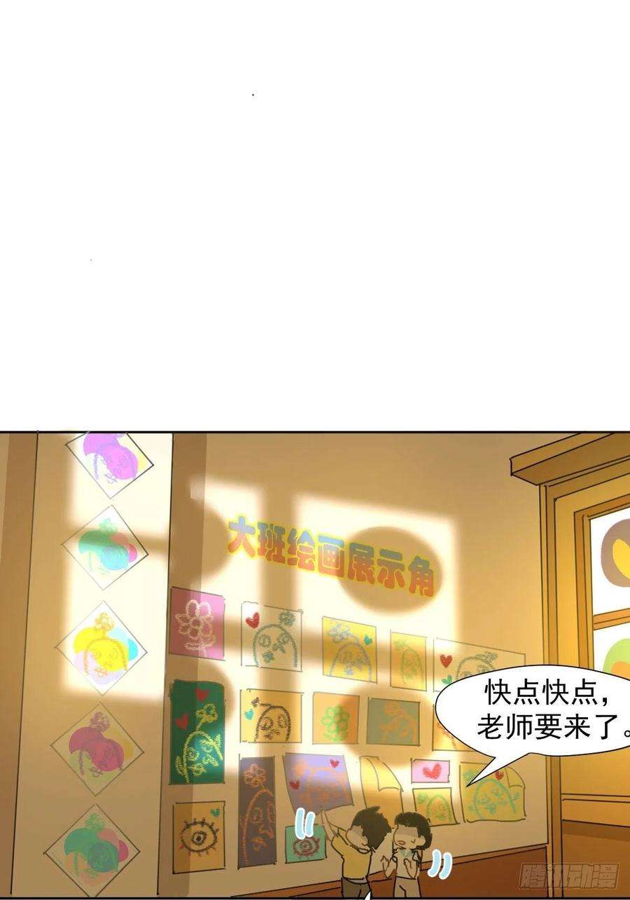 黑背信天翁09妈妈很快就要来了