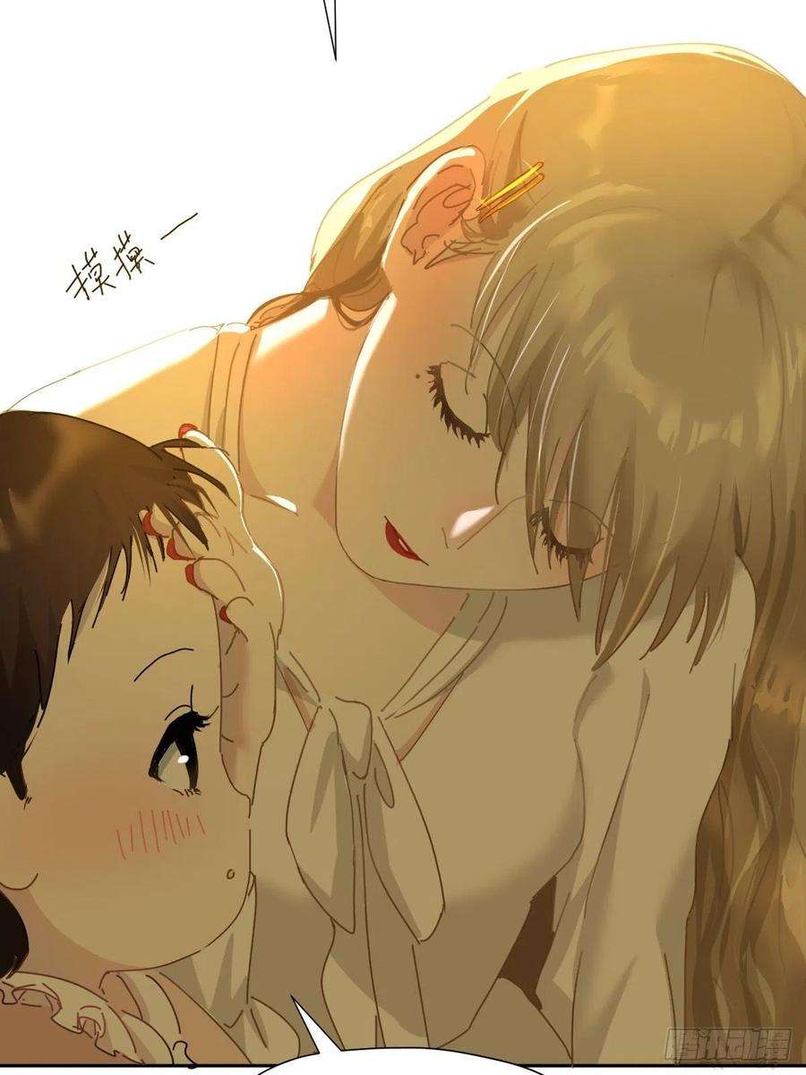 黑背信天翁09妈妈很快就要来了