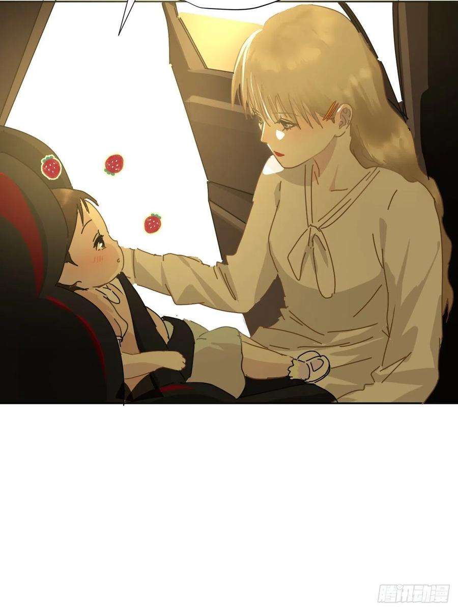 黑背信天翁09妈妈很快就要来了