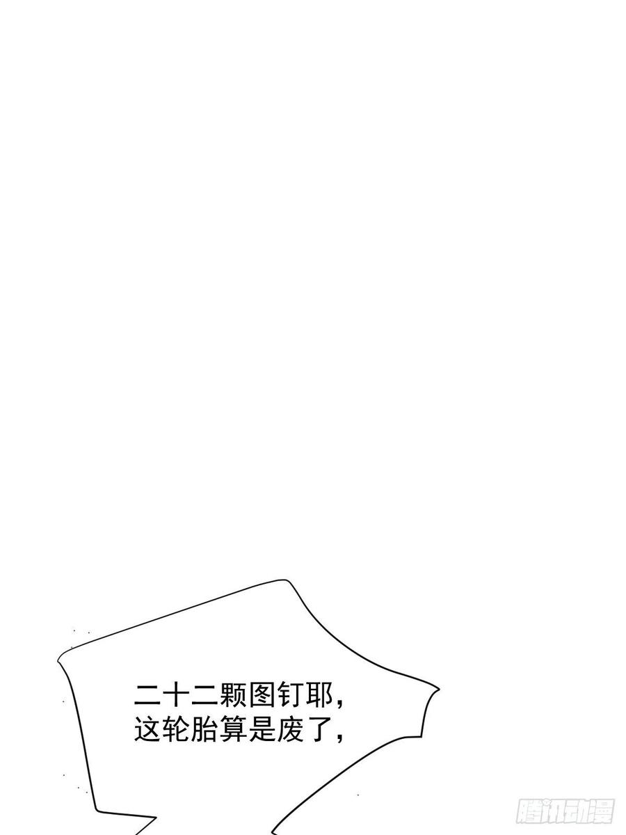 黑背信天翁09妈妈很快就要来了