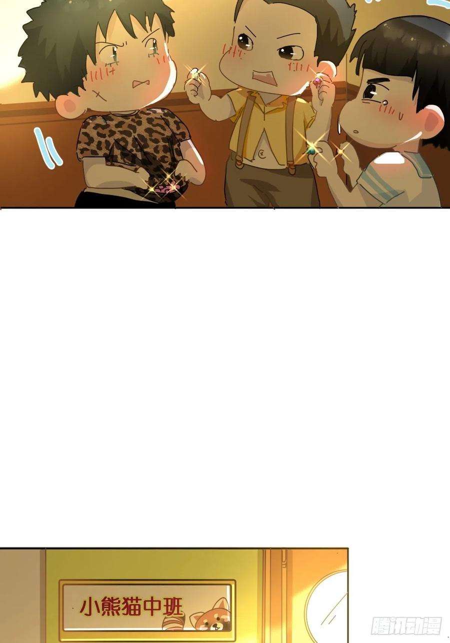 黑背信天翁09妈妈很快就要来了