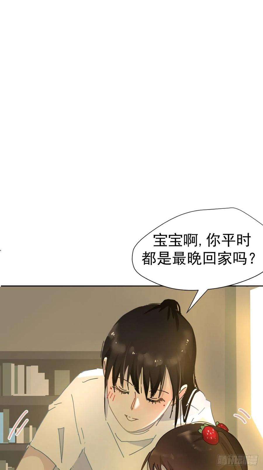 黑背信天翁09妈妈很快就要来了