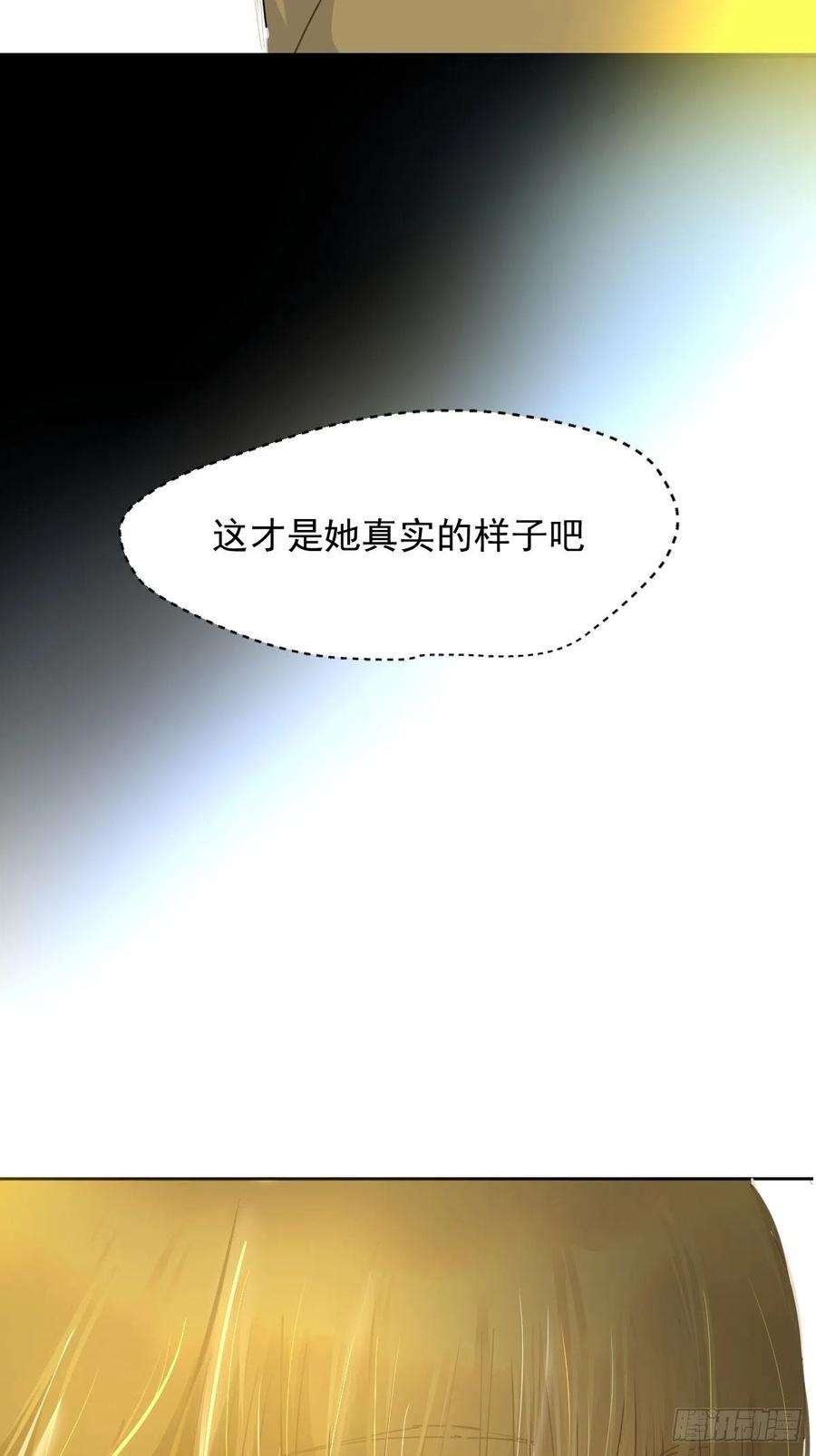 黑背信天翁10僵尸和吸血鬼无法沟通！