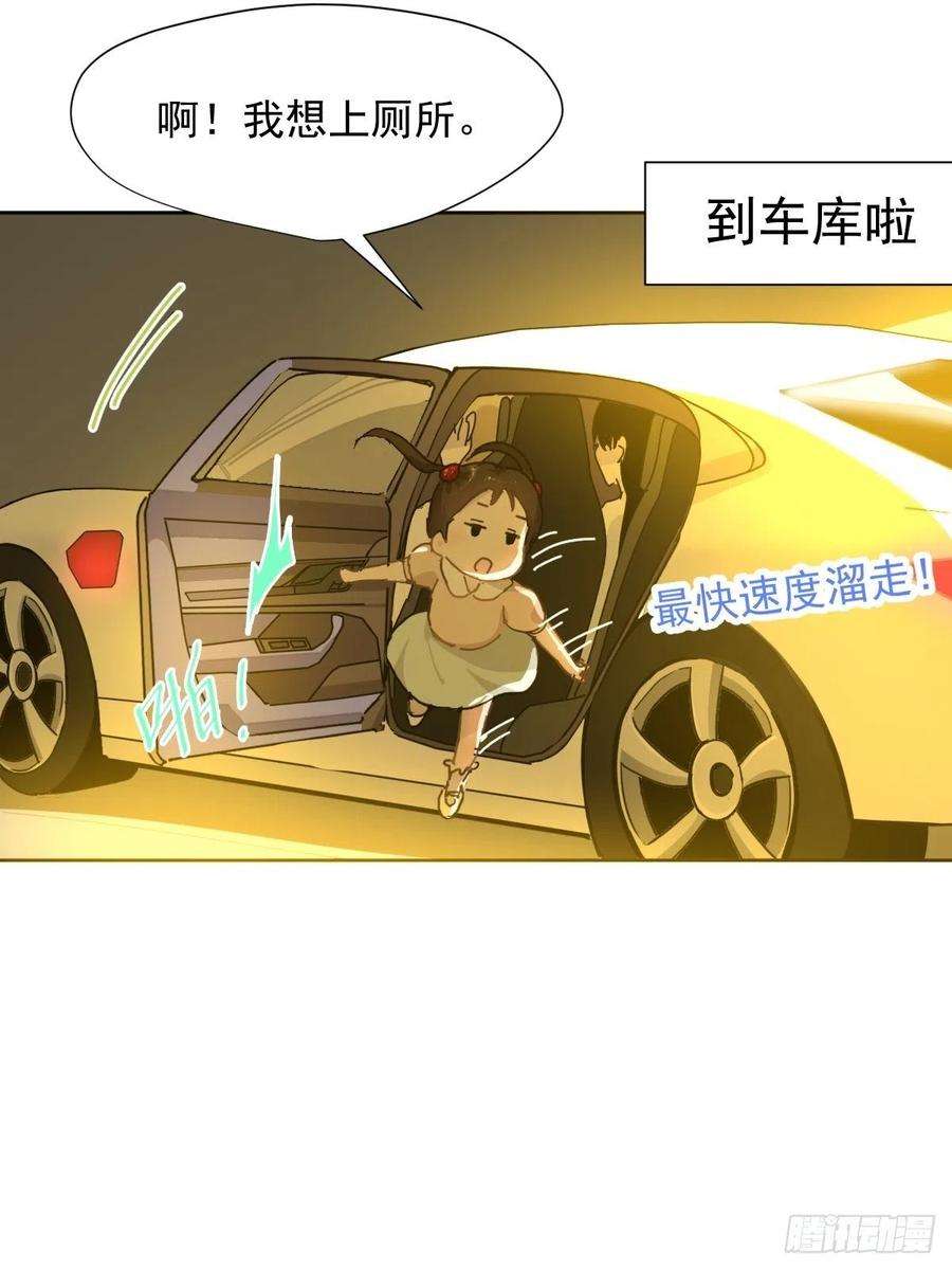 黑背信天翁10僵尸和吸血鬼无法沟通！