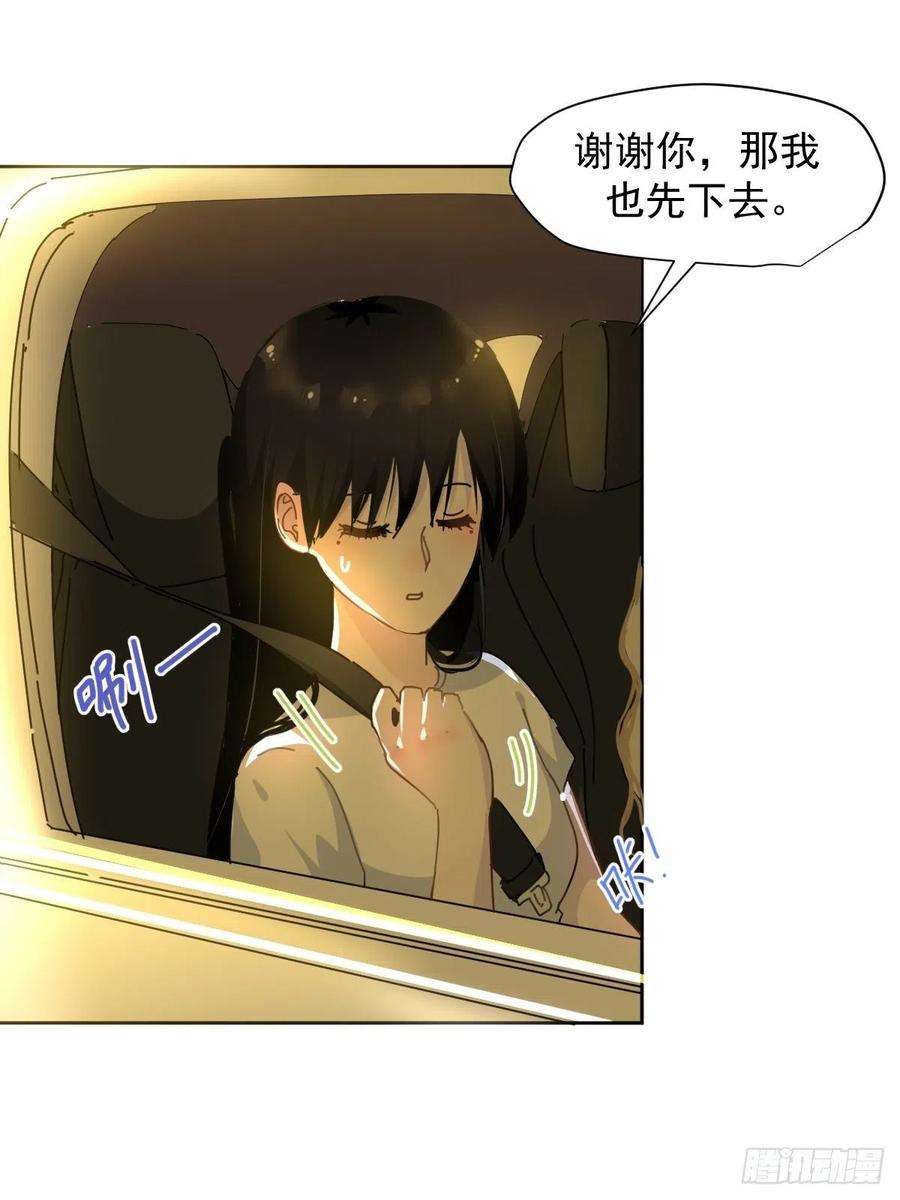 黑背信天翁10僵尸和吸血鬼无法沟通！