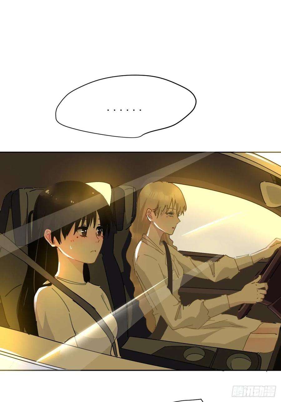 黑背信天翁10僵尸和吸血鬼无法沟通！