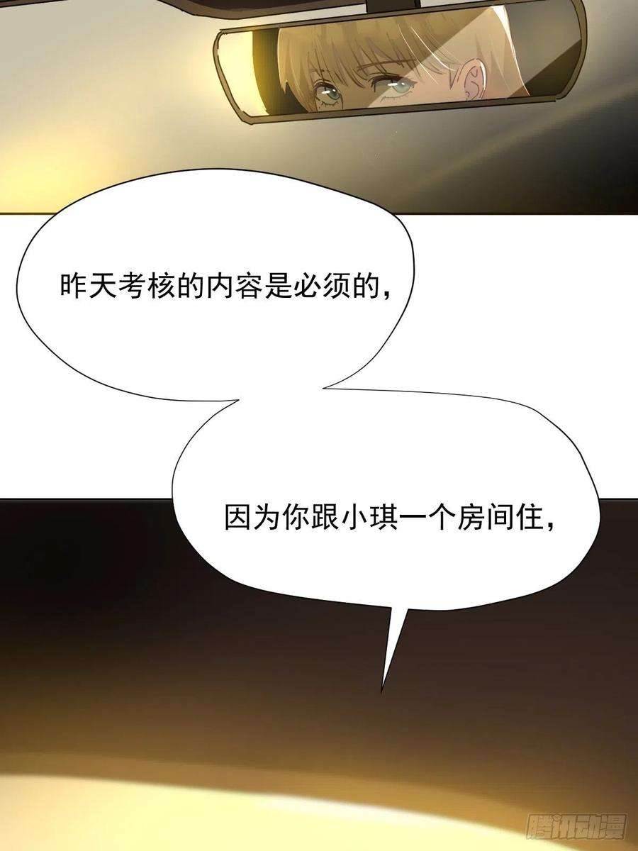 黑背信天翁10僵尸和吸血鬼无法沟通！