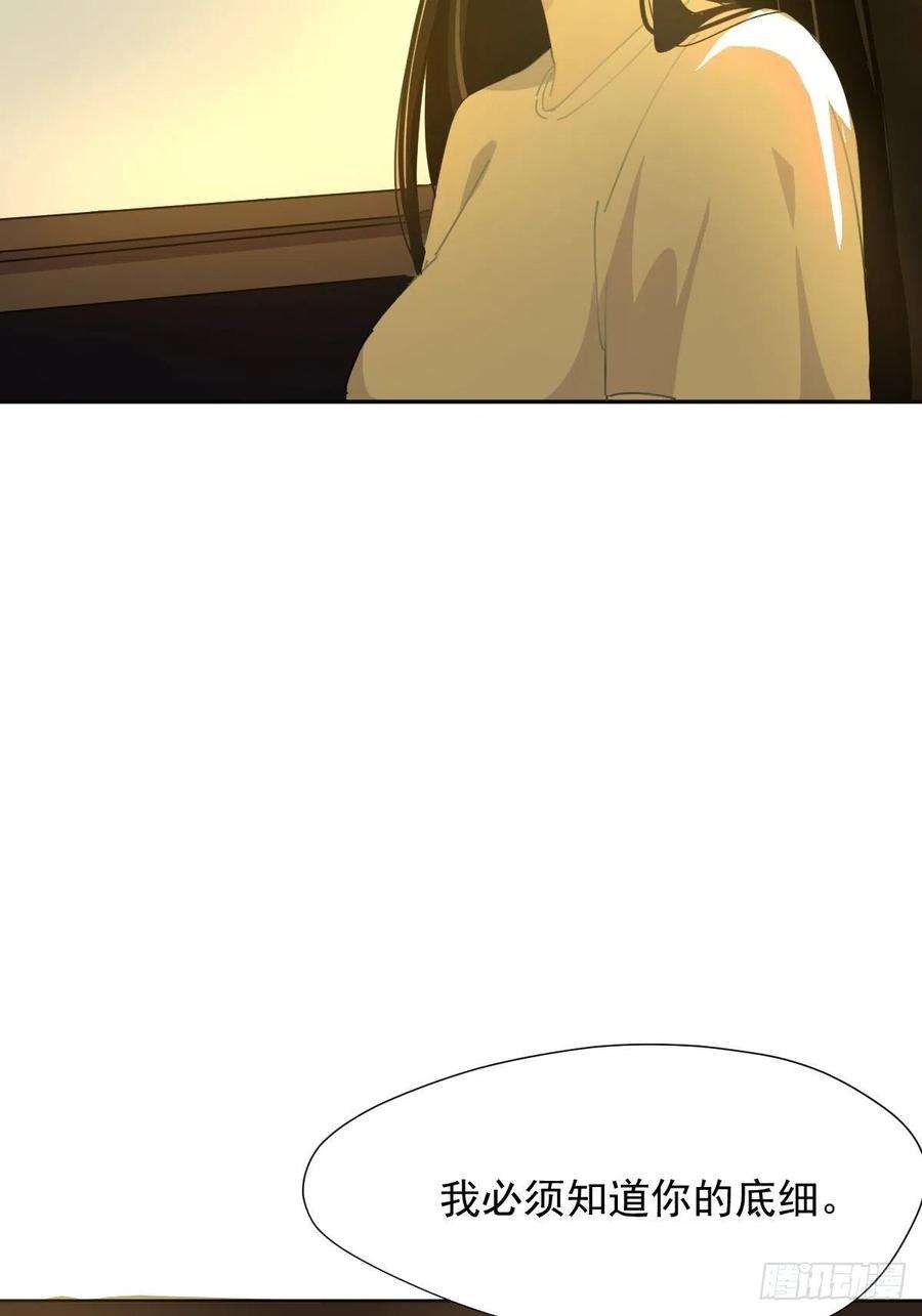 黑背信天翁10僵尸和吸血鬼无法沟通！