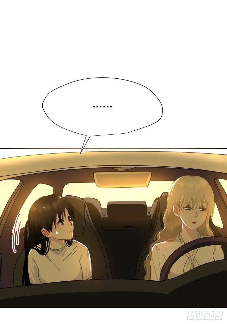 黑背信天翁10僵尸和吸血鬼无法沟通！