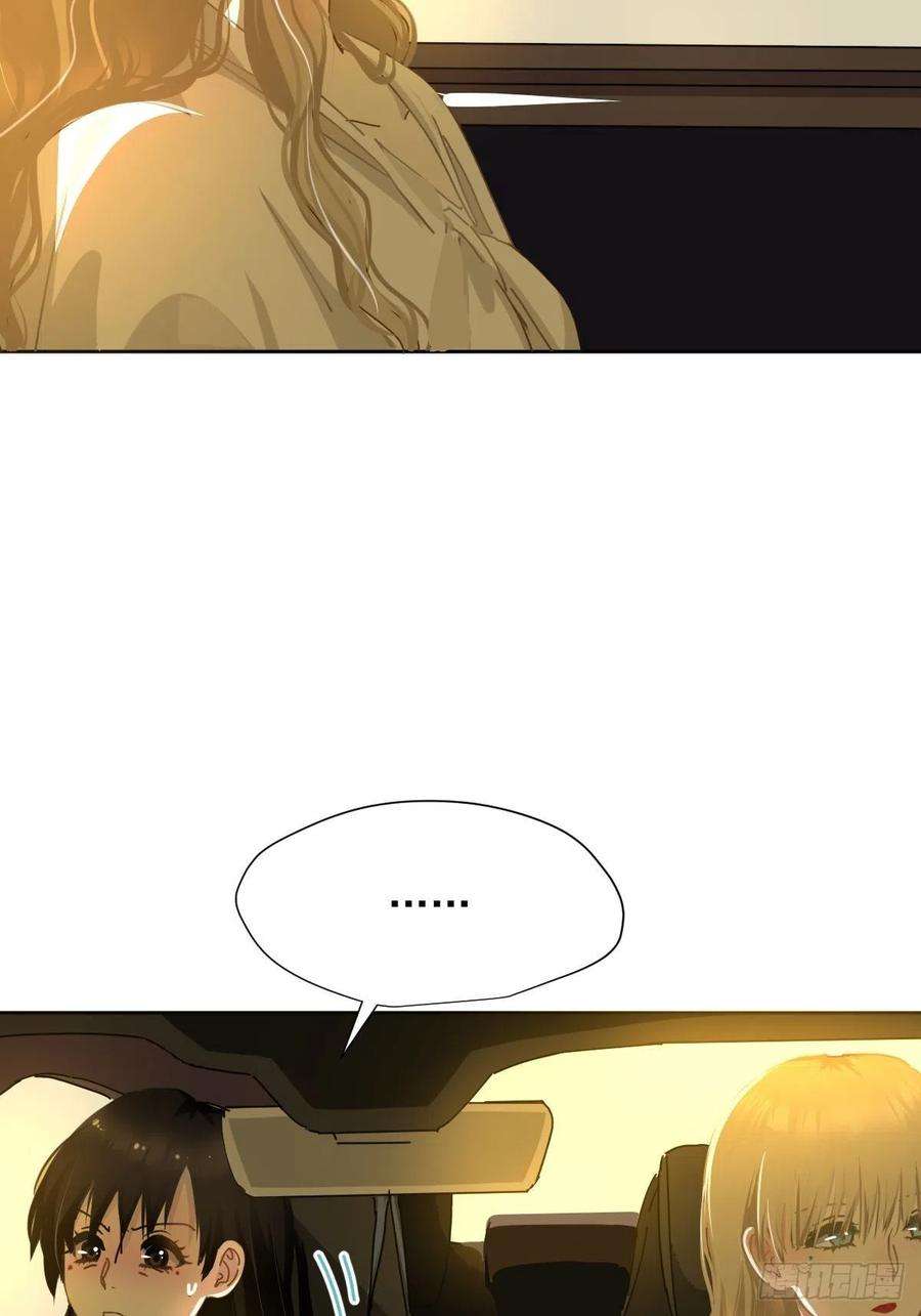 黑背信天翁10僵尸和吸血鬼无法沟通！